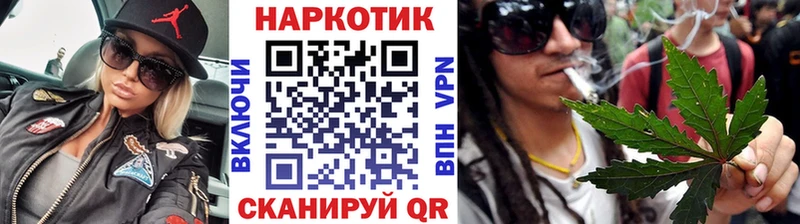 Меф Армавир