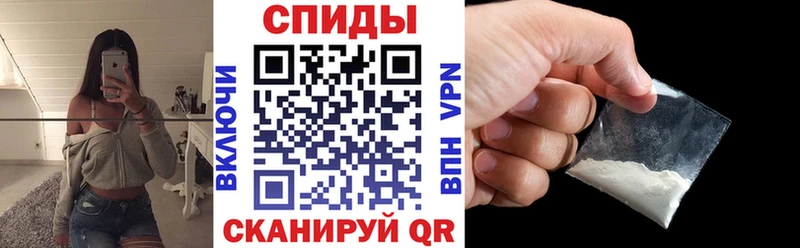 купить   Армавир  АМФ VHQ 