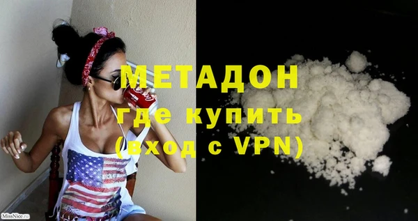 a pvp Верхний Тагил