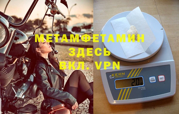 a pvp Верхнеуральск