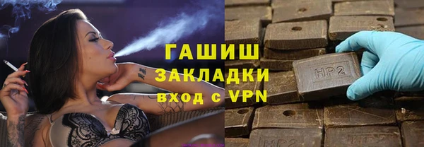 a pvp Верхний Тагил