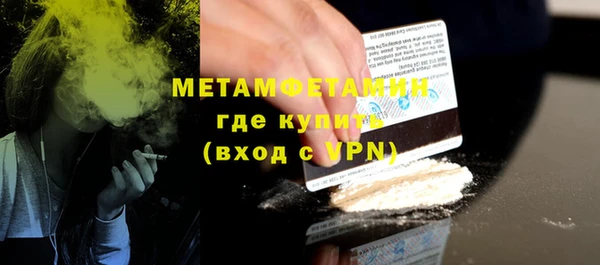 a pvp Верхний Тагил