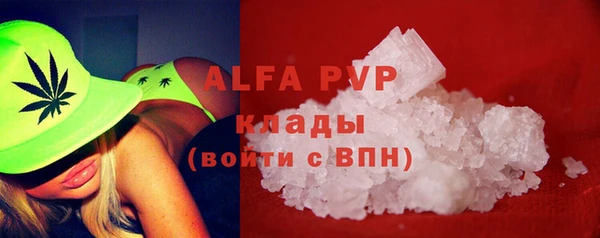 a pvp Верхнеуральск