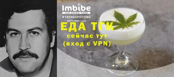 a pvp Верхний Тагил