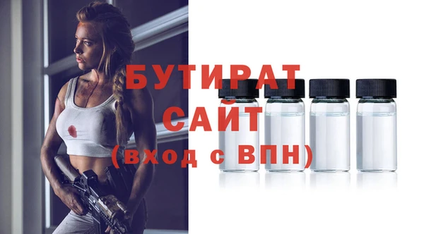 твердый Волоколамск