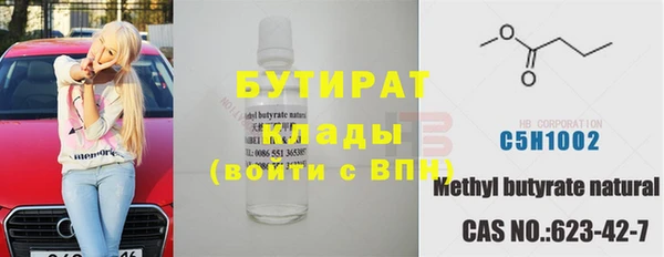 твердый Волоколамск