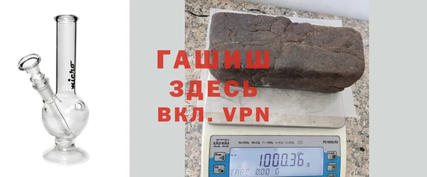 a pvp Верхний Тагил