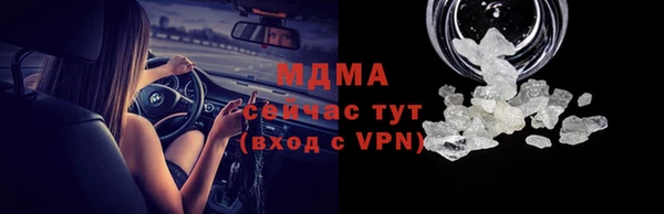 a pvp Верхний Тагил