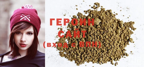 a pvp Верхнеуральск