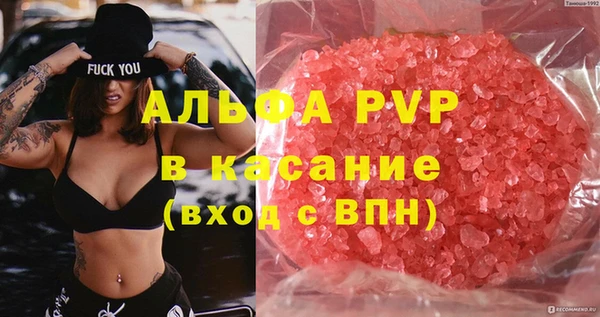 a pvp Верхнеуральск