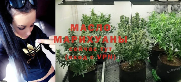 спиды Верея