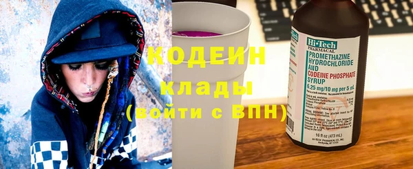 спиды Верея