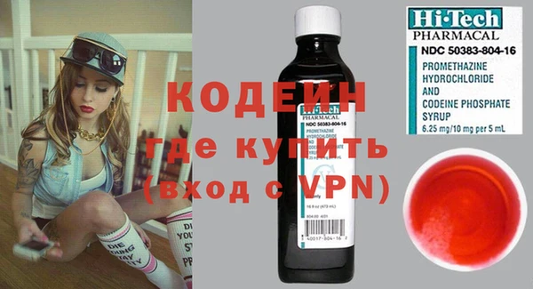 твердый Волоколамск