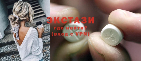 твердый Волоколамск