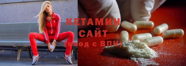 твердый Волоколамск