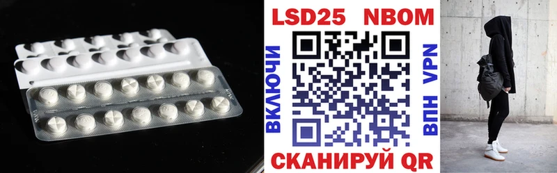 ЛСД экстази ecstasy  где продают   Армавир 